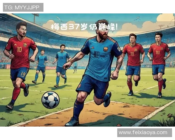 165足球球星:突破身高局限的传奇巨星与场上精彩表现 165足球球星:突破身高局限的传奇巨星与场上精彩表现