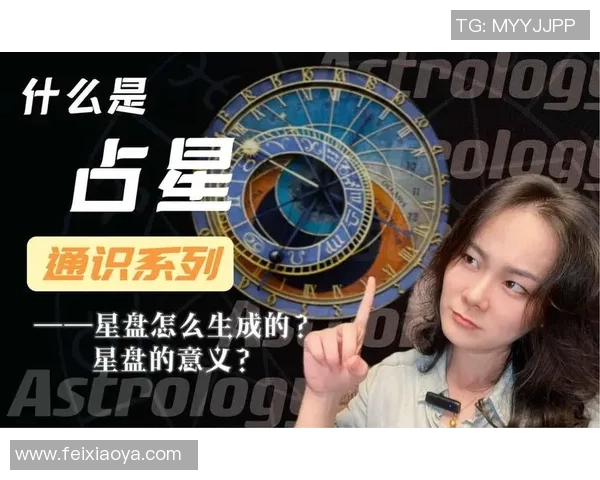 2023年全球百大女足球星盘点及其成就影响力分析 2023年全球百大女足球星盘点及其成就影响力分析