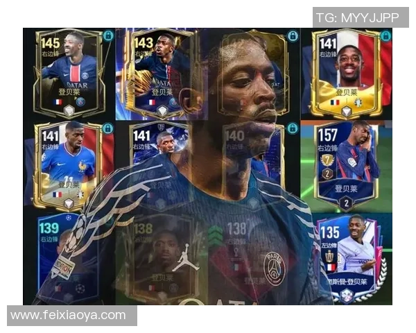 FIFA足球世界球星卡收藏与交易玩法深度解析 FIFA足球世界球星卡收藏与交易玩法深度解析