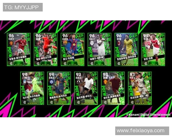 《球星实况足球玩法攻略:如何通过明星球员制霸赛场》 《球星实况足球玩法攻略:如何通过明星球员制霸赛场》