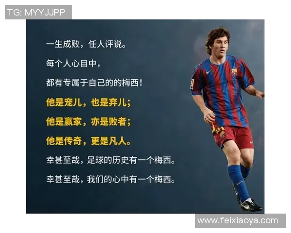 中国足球历史上十大最具影响力的球星盘点及其传奇故事 中国足球历史上十大最具影响力的球星盘点及其传奇故事