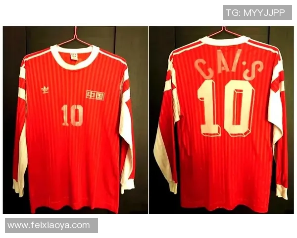 十号红色球衣足球明星的历史与成就解析 十号红色球衣足球明星的历史与成就解析