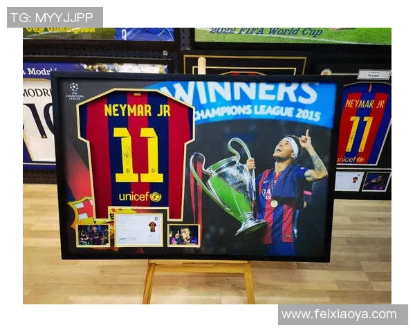 哪里可以买到足球明星的签名球衣？推荐几家靠谱的购买渠道