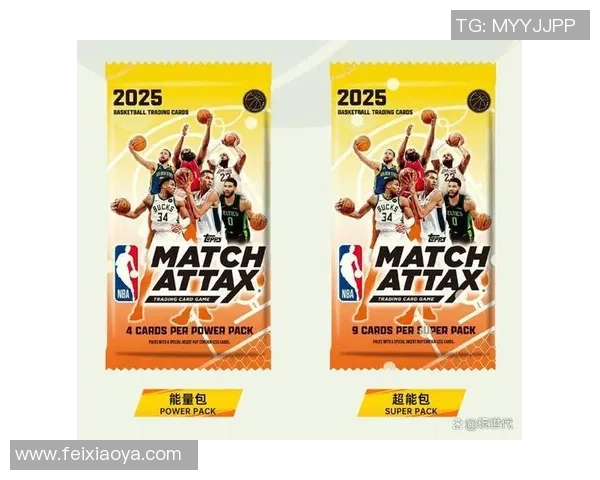 外国人足球游戏抽取球星卡揭秘 如何通过策略获得顶级球员