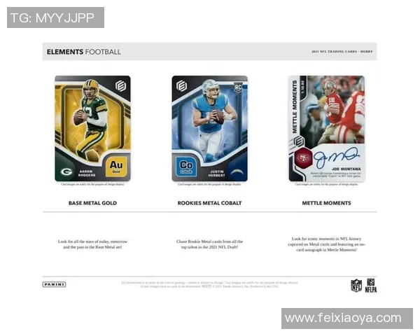 帕尼尼限量版球星卡足球队盒揭开收藏新纪元 值得每一位球迷珍藏