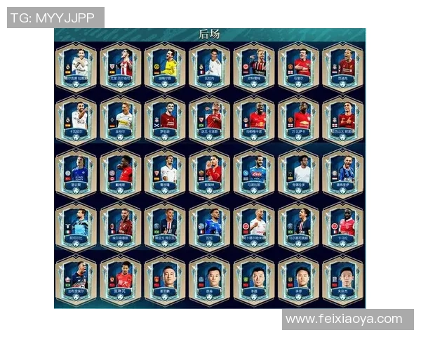 现役足球球星单赛季进球数排名分析及其背后因素解析