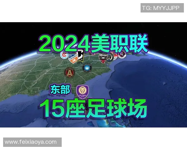 职业足球联盟球星风采全景解析及其对全球足球文化的深远影响