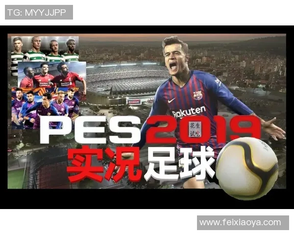 试吃足球星球的奇妙冒险：探索全球美食与足球文化的完美结合