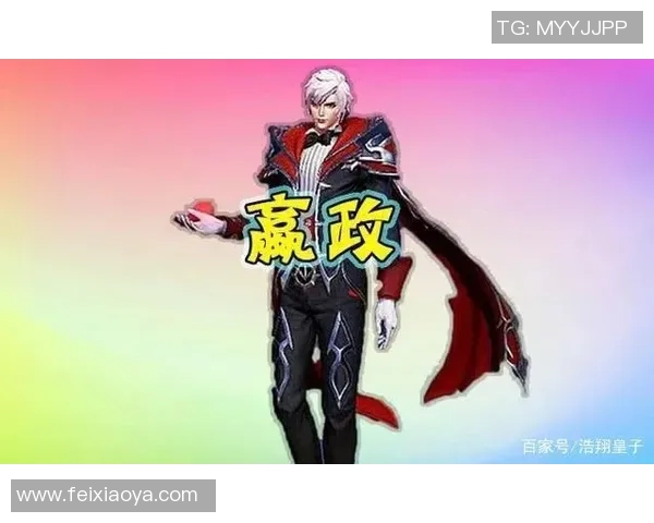 足球巨星们的赌牌风波揭秘:金钱、荣耀与失控背后的真相 足球巨星们的赌牌风波揭秘:金钱、荣耀与失控背后的真相